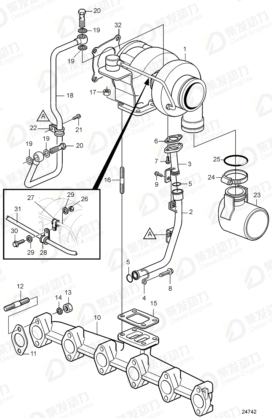 volvo penta Clamp 20460045 Drawing volvo penta Clamp 20460045 Drawing